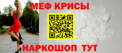 кокаин колумбия Камышлов