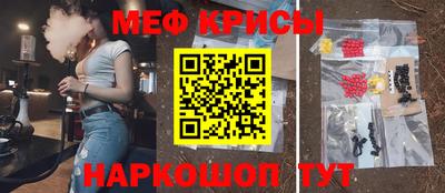 героин Канаш