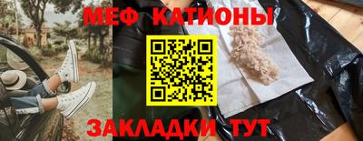 кокаин колумбия Камышлов