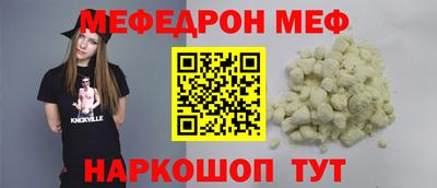 кокаин премиум Кандалакша