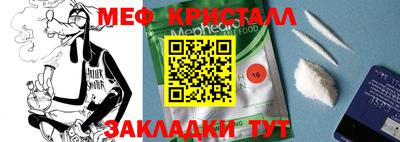 кокаин премиум Кандалакша