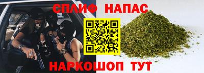 кокаин премиум Кандалакша