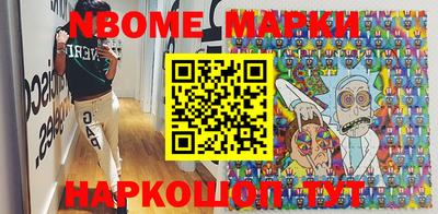 кокаин колумбия Камышлов