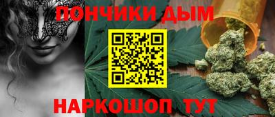 мефедрон мука Ирбит