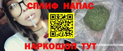 мефедрон мука Ирбит
