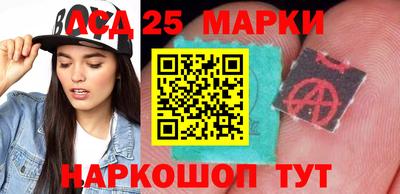кокаин колумбия Камышлов