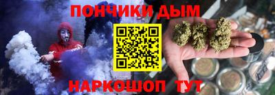 кокаин колумбия Камышлов