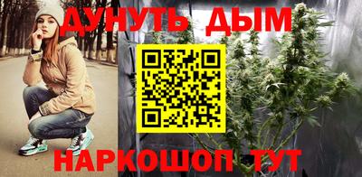 кокаин премиум Кандалакша