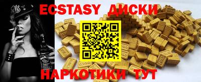 кокаин премиум Кандалакша