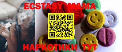 кокаин колумбия Камышлов