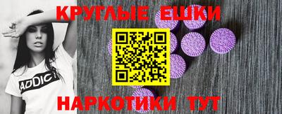 героин Канаш