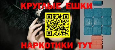 героин Канаш