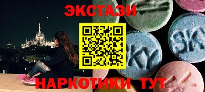 кокаин премиум Кандалакша