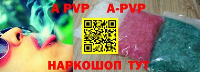 кокаин колумбия Камышлов