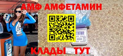 кокаин колумбия Камышлов
