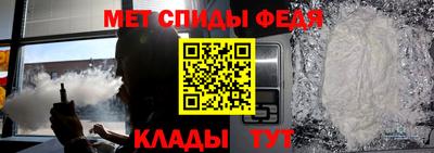 кокаин колумбия Камышлов