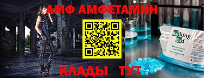 героин Канаш