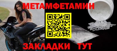 кокаин колумбия Камышлов