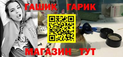 мдма Изобильный