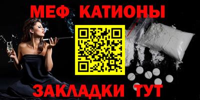 героин Канаш