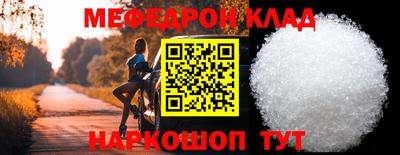 кокаин премиум Кандалакша