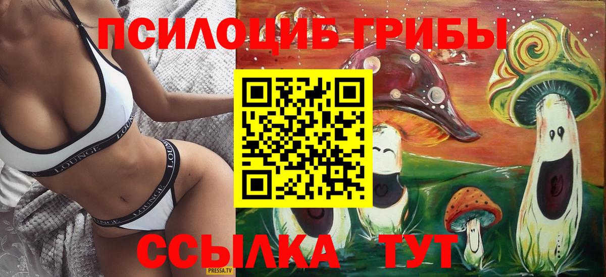 МАРИХУАНА  МЕТАМФЕТАМИН  Меф МЯУ МЯУ кристаллы  COCAIN  Краснотурьинск  Экстази  Вход с VPN  Гашиш 